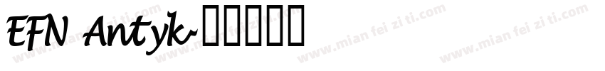 EFN Antyk字体转换